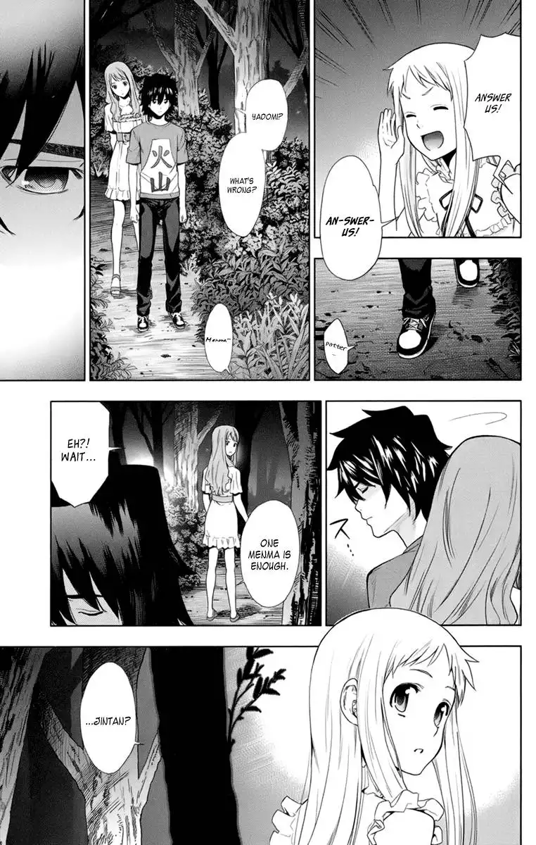 Ano Hi Mita Hana no Namae o Bokutachi wa Mada Shiranai. Chapter 4 24